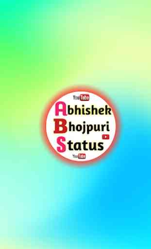 Abhishek Bhojpuri Status 2