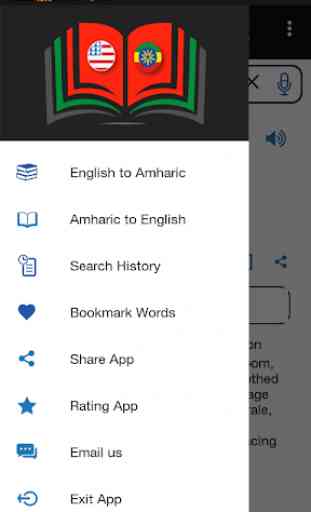 English <> Amharic Dictionary 3