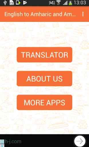 English to Amharic & Amharic to English Translator 3