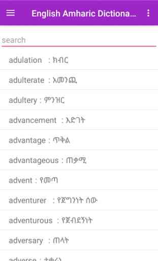 English to Amharic Dictionary 1