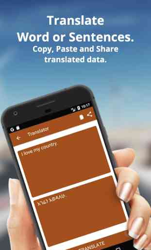 English to Amharic Dictionary and Translator App 2