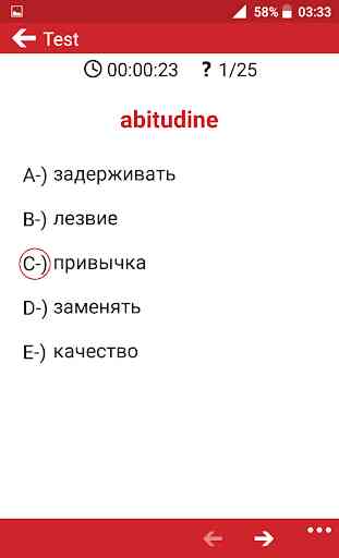 Italian - Russian : Dictionary & Education 4
