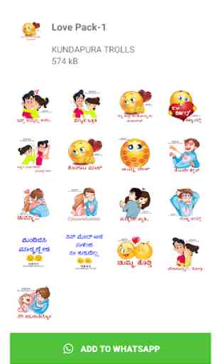 Kundapura Trolls Kundagannada Sticker 3