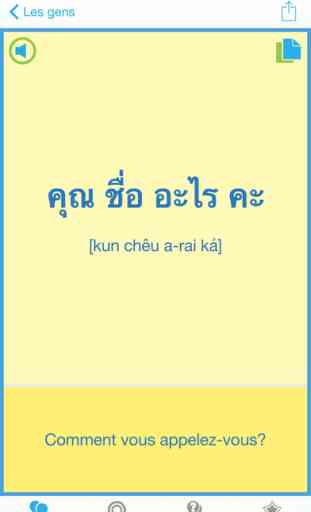Guide de conversation de thaïlandais – Voyagez aisément en Thaïlande 3