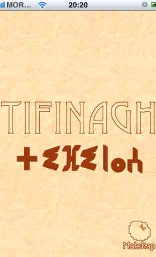 Tifinagh 1