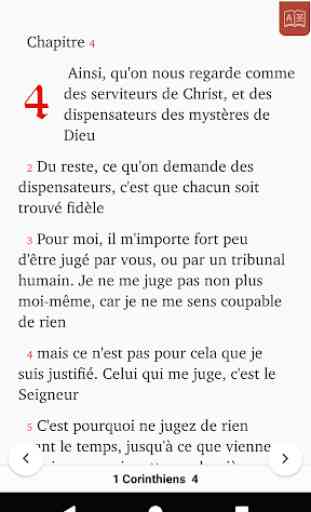 Bible en français Louis Segond 1