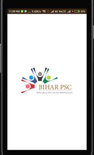 BPSC 2020 / Bihar PSC 2020 1