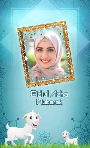Cadre photo Eid 2020 - Cadres photo pour l'Aïd 2