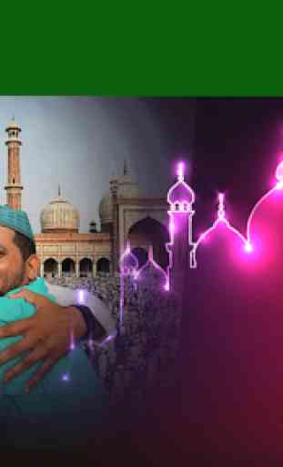 Eid Mubarak Editor Classic Card Frame: Eid Mubarak 1