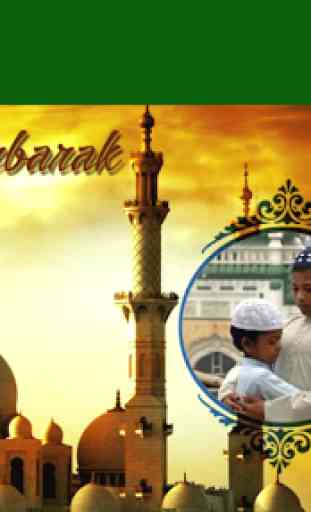 Eid Mubarak Editor Classic Card Frame: Eid Mubarak 2