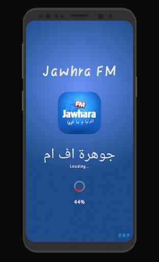 Jawhara FM Lite 2