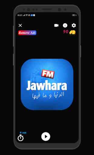 Jawhara FM Lite 3
