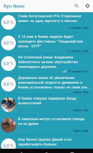 Kyiv News 1
