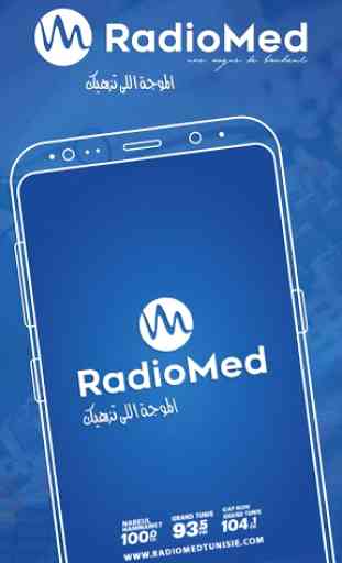 Radio Med Tunisie 1