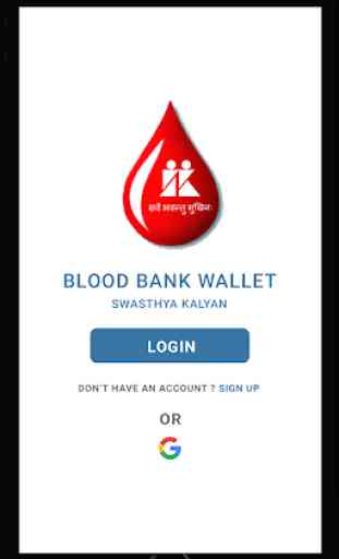 Swasthya Kalyan Blood Wallet 1