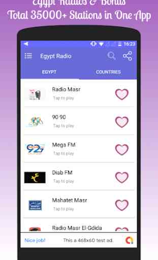 All Egypt Radios in One App 1