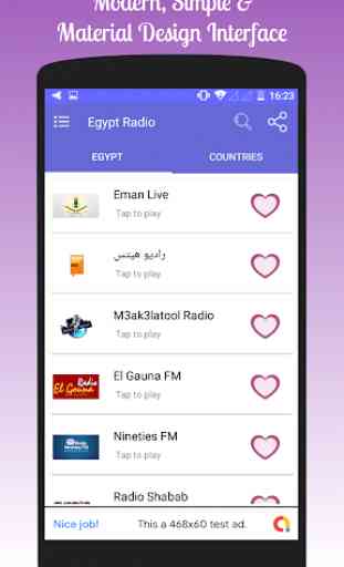 All Egypt Radios in One App 2