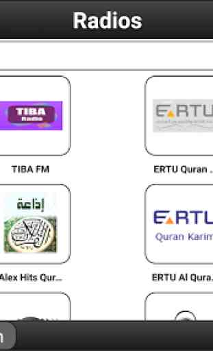 Egypt Radio FM 4