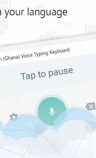 English (Ghana) Voice Keyboard 4