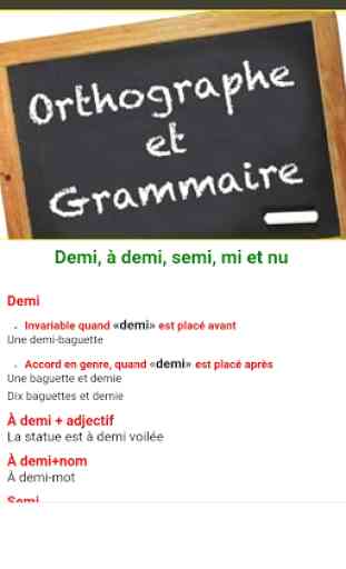 grammaire et orthographe 1
