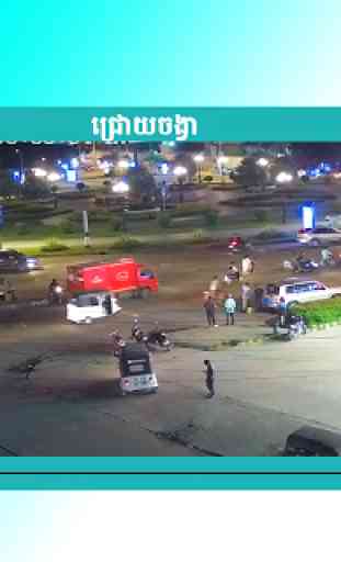 Khmer Traffic Live 2