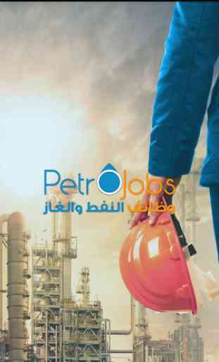 Petro Jobs 1