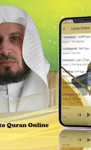Saad Al Ghamdi Full Quran 3