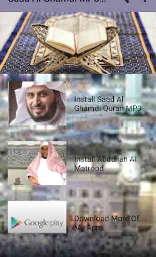 Saad Al Ghamdi MP3 Quran 2