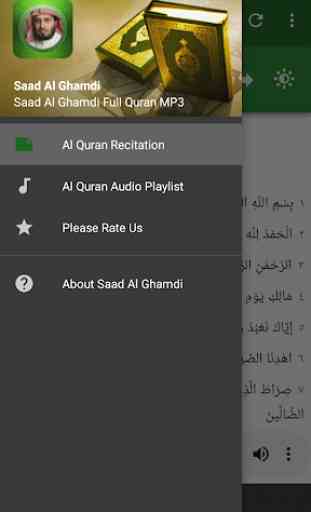 Saad Al Ghamidi Quran MP3 1