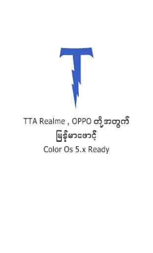 TTA RealOp Myanmar Font 1