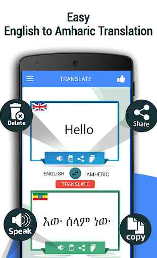English Amharic Translator - Ethiopian translator 4