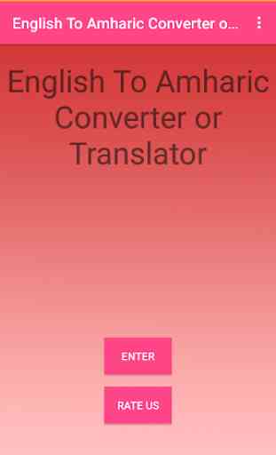 English To Amharic Converter or Translator 1