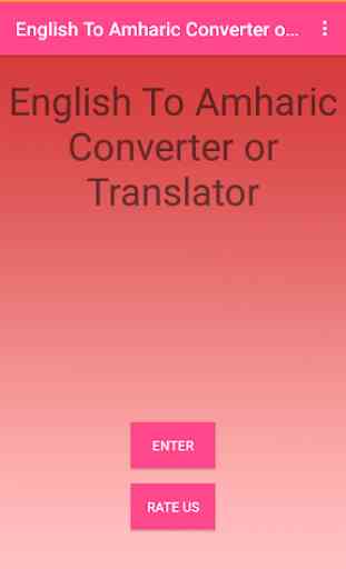 English To Amharic Converter or Translator 4