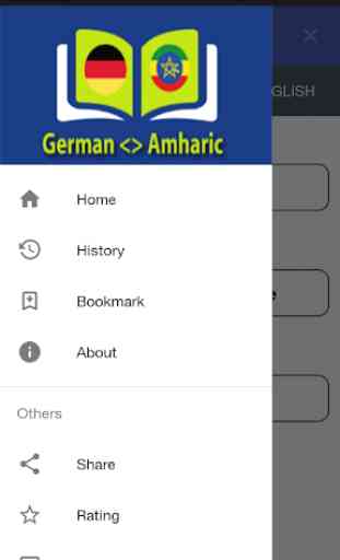 German ⇄ Amharic Dictionary Offline 4