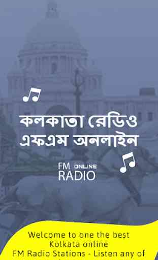Kolkata FM Radios Stations Calcutta West Bengal FM 1