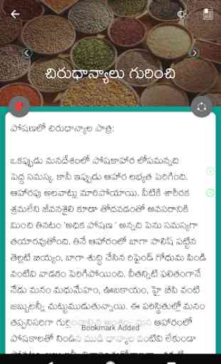 Millets in Telugu 2