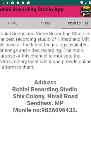 Rohini Recording Studio App 4