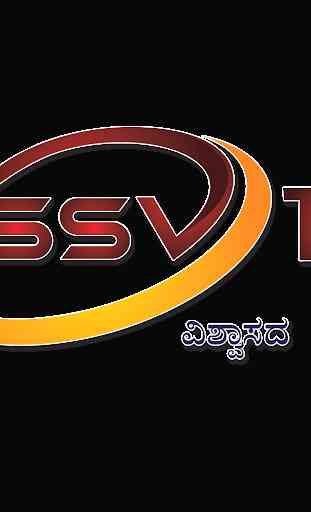 SSV TV 1