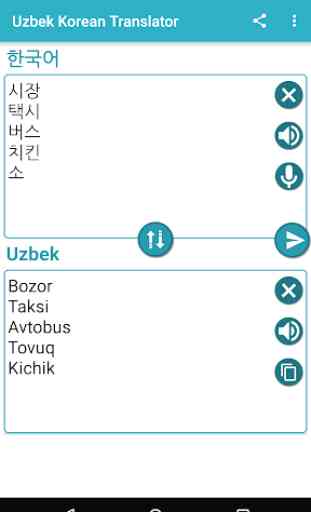 Uzbek Korean Translation 4