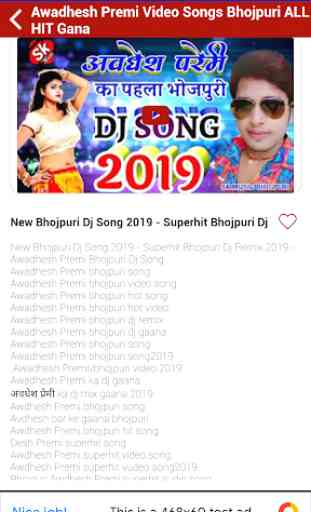 Awadhesh Premi Video Song Awdhesh Ke Bhojpuri Gana 1