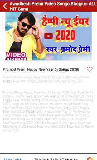 Awadhesh Premi Video Song Awdhesh Ke Bhojpuri Gana 4