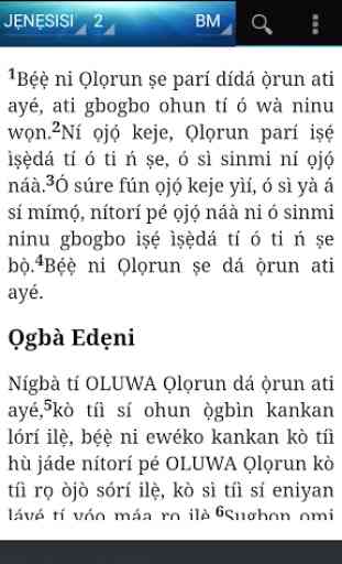 BIBELI MIMỌ Yoruba(BM) 1