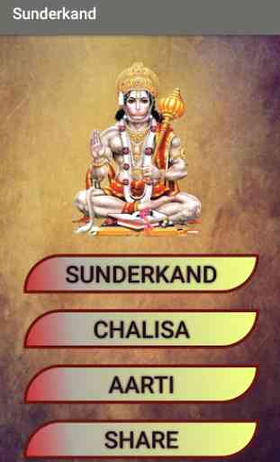 Sunderkand Path and Chalisa 4