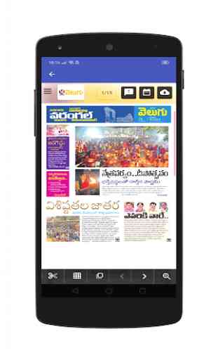 Warangal Urban News and Papers 4