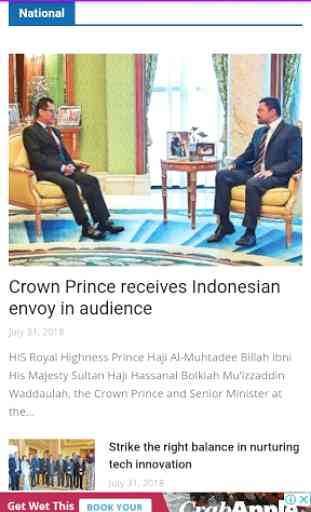 Brunei Daily Newspapers 3
