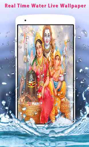 Hindu God Live Wallpaper 1