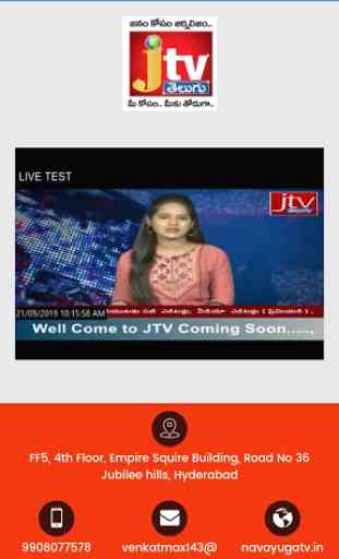 JTV Telugu News 1