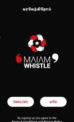 Maiam Whistle 1