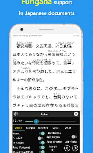 Mini viewer - EPUB, novel, text, Furigana viewer 4