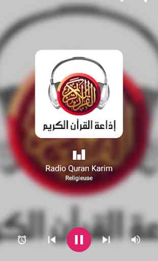 Radio Tunisie en direct 2